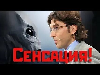 Передача св