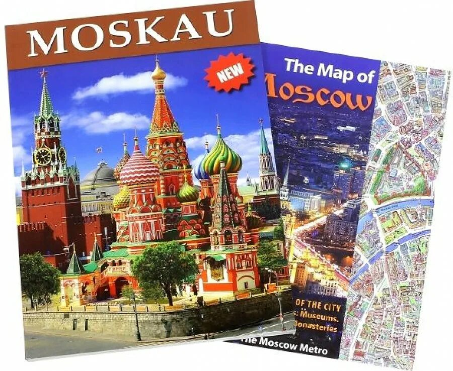 Мы изучаем немецкий язык стенд. Книга москвы. Презентация das herz moskaus kreml. Москва по немецкому языку. Тема в магазине на немецком.