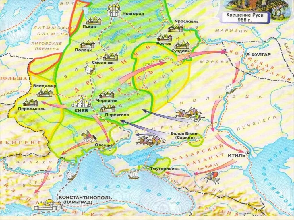 Историческая карта Киевской Руси. Киевская Русь карта 10-11 век. Киевская Русь карта 9-12 век. Карта Киевская Русь в 9-12 ВВ.