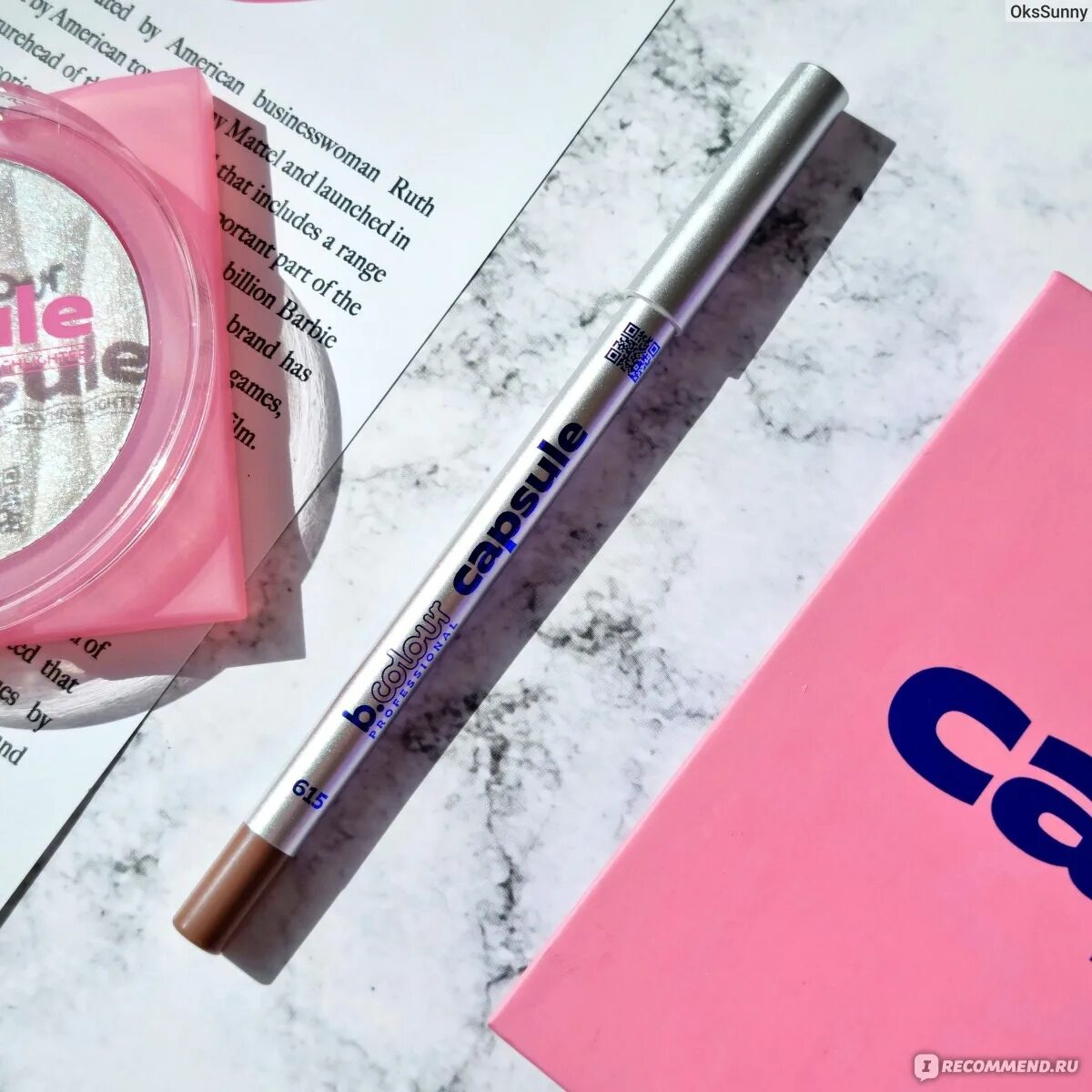B colour capsule карандаш. B colour capsule карандаш