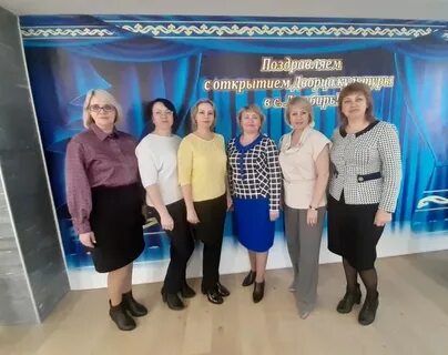 Отдел культуры муниципального отдела