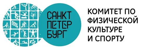 Город спорта санкт петербург