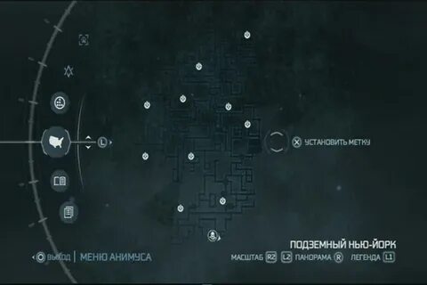 Чертеж особые ядра