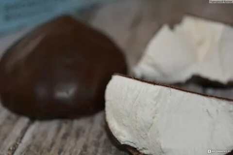 Испорченный вкус