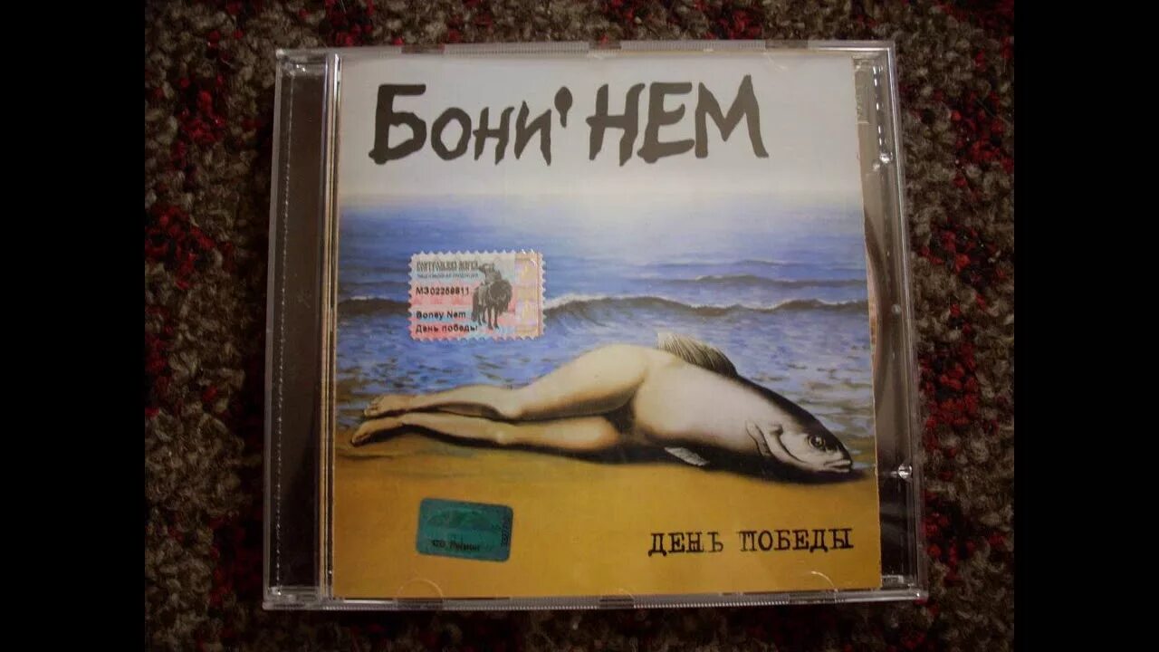 Слушать он только он