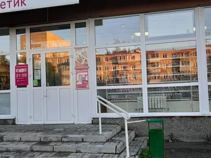 Локон петрозаводск октябрьский