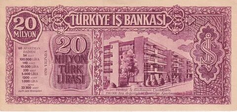 1200 лир