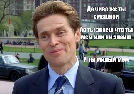 Аа ты сегодня не одна