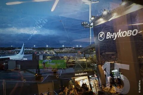Погода в внуково на неделю
