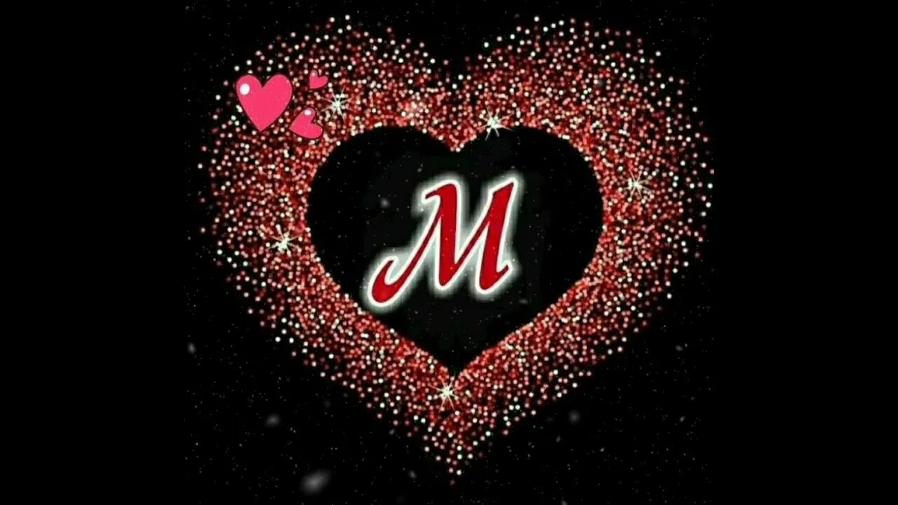 M love 6