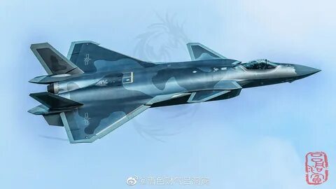 5 20 китай
