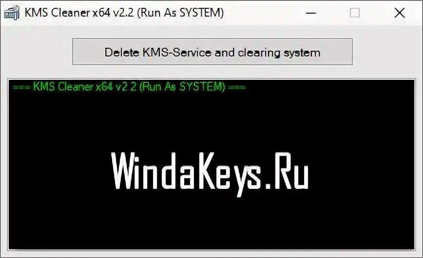 New erkc kms. Kms cleaner. kmscleaner.