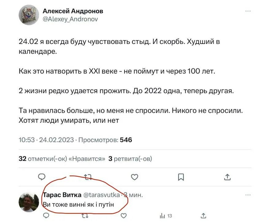 Люди, которые связаны с жесткое обоссывание, всегда готовы поделиться своим опытом
