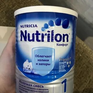 Смесь нутрилон отзывы форум