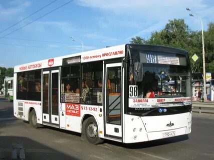792 км