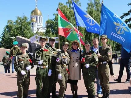 Мероприятия 28 мая