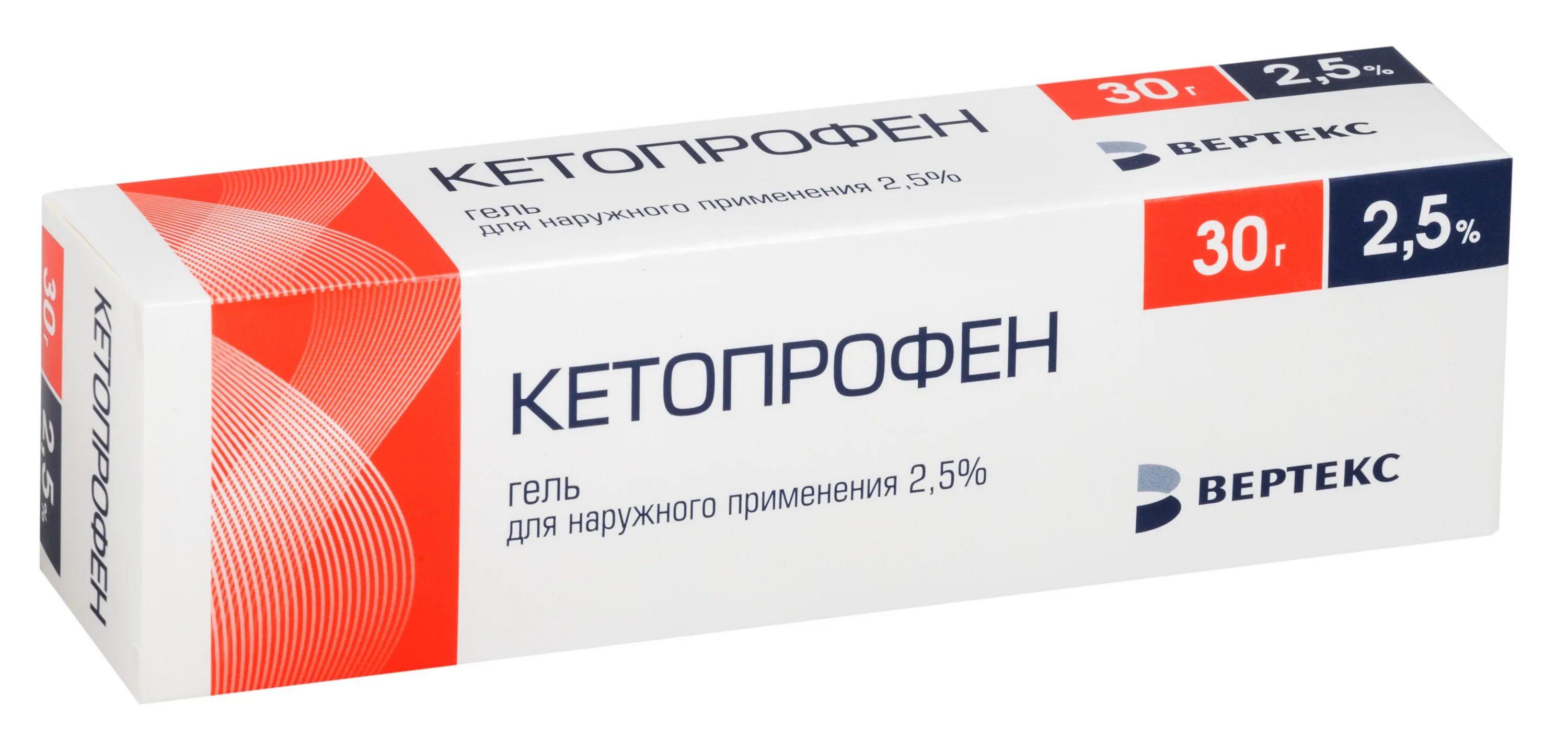 Для чего применяется вертекс. Ортофен гель туба 5% 50г вертекс ао. ортофен вертекс мазь 2% 50г. ортофен вертекс гель 5% 50 г. ибупрофен мазь 5%.