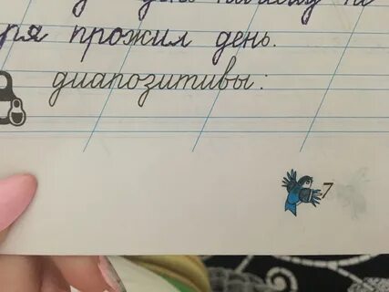 В кавычках пишем с большой буквы