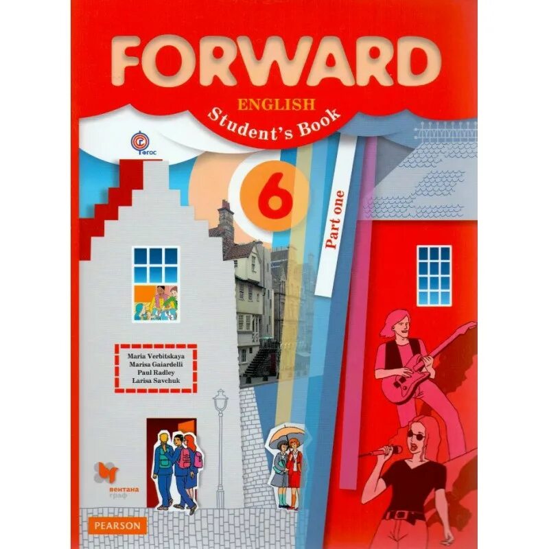 Forward 6 workbook. Forward 6 workbook
