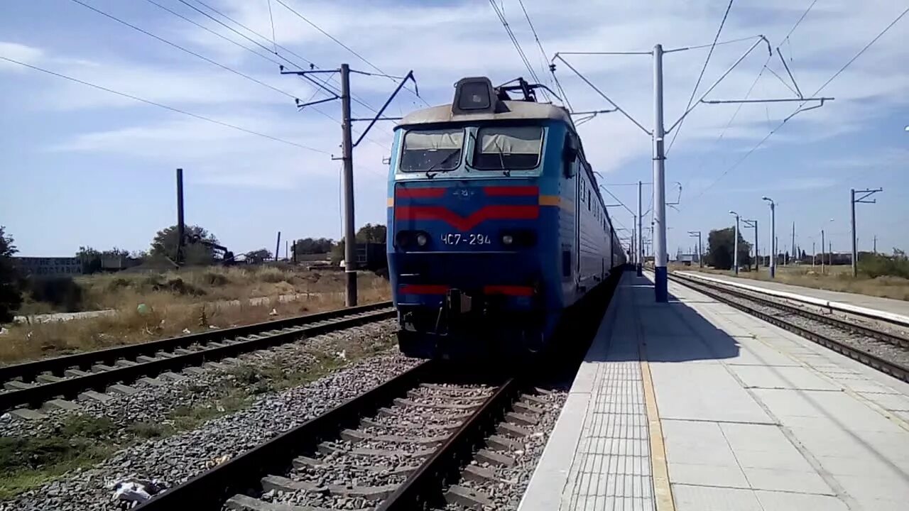 Воронеж геническ. Станция геническ. электричка геническ. жд геническ. железнодорожный вокзал геническ.