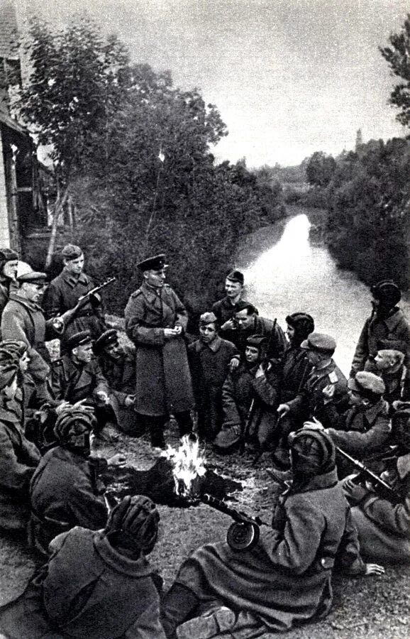 Между вислой и одером