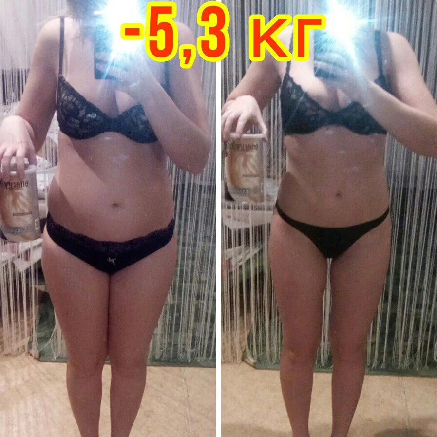 Результаты Энерджи диет. Диета до и после. Похудение с НЛ до и после. Голодание фото до и после. 2 недели голода