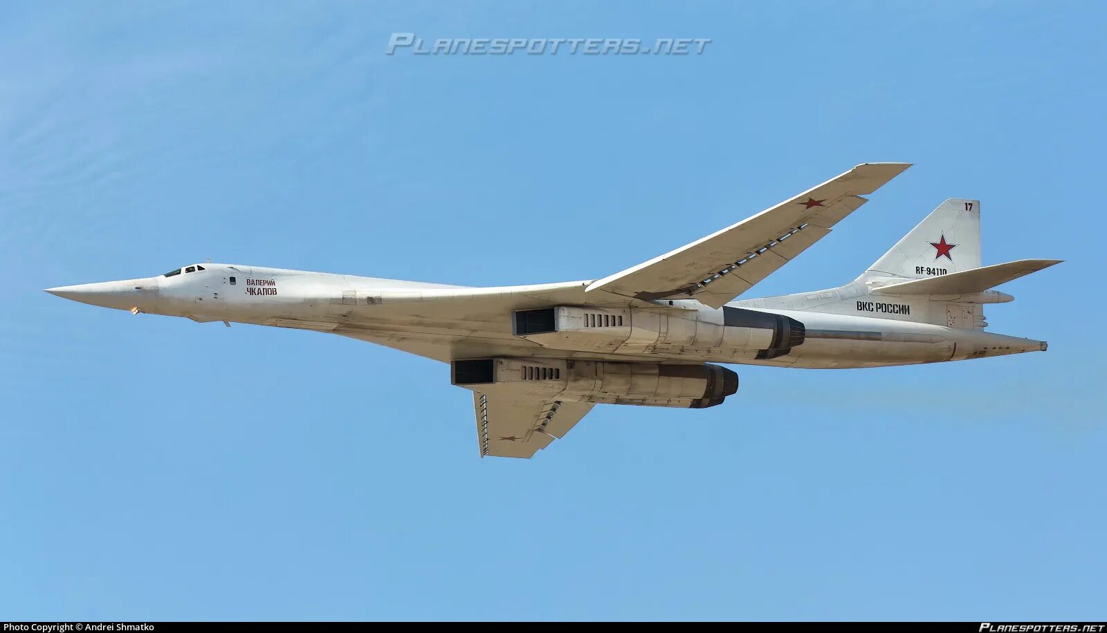 Ту 160 для mfs2004. RF-98233 ту-160. Ту-160 Внуково. Белый лебедь самолёт скорость.