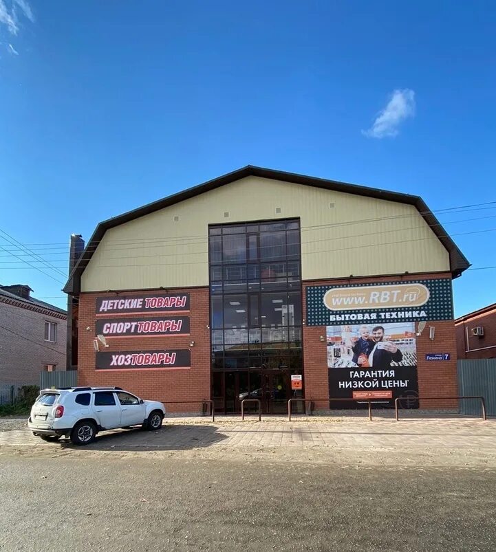 Эксперт профит ооо нижний новгород. Expert tk. Обучение по рабочим профессиям. Тк феодосия. Expert tk.