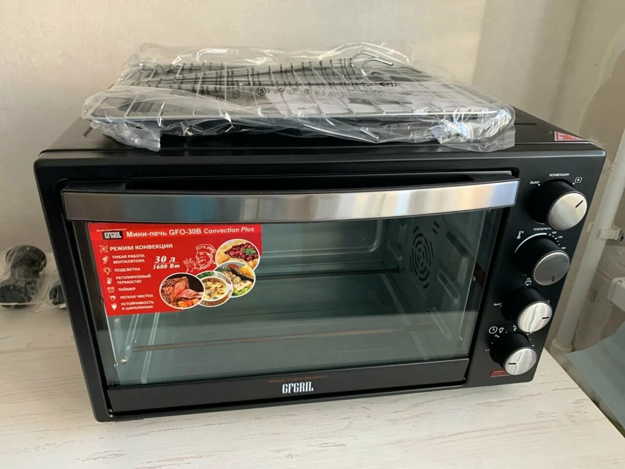 Мини-печь GFGRIL GFO-30. Мини-печь GFGRIL GFO-30b Convection Plus. Мини-печь GFGRIL GFO-30 Plus.