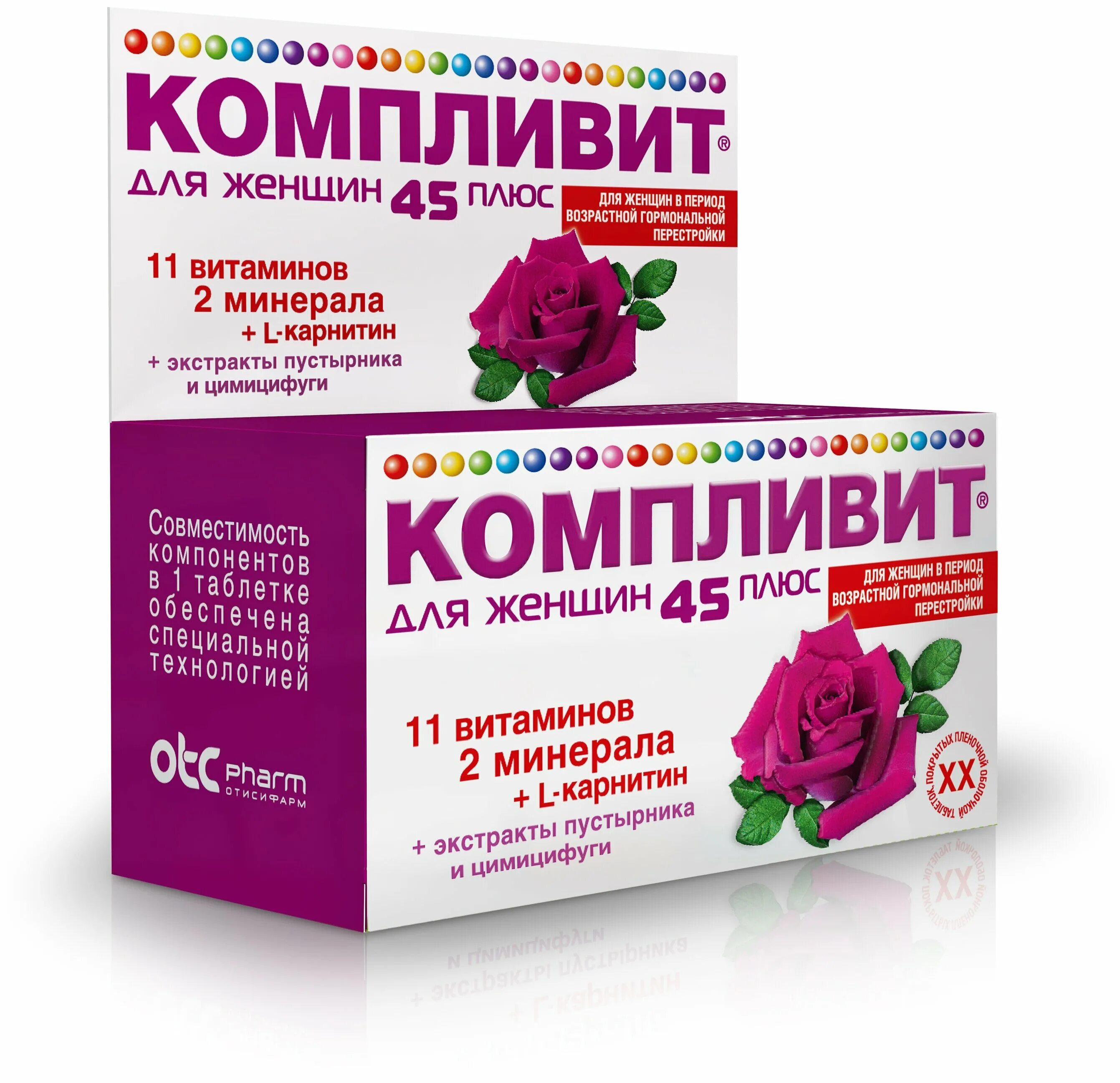 Vitamin для женщин. Компливит 45 плюс. Компливит комплекс витаминов. Компливит 12 витаминов. Компливит витамины для женщин 30 плюс.