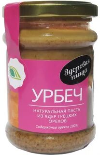 Урбеч что это