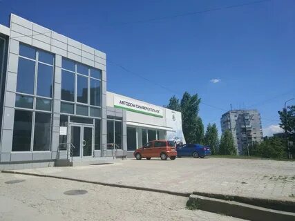 Автодом юг отзывы