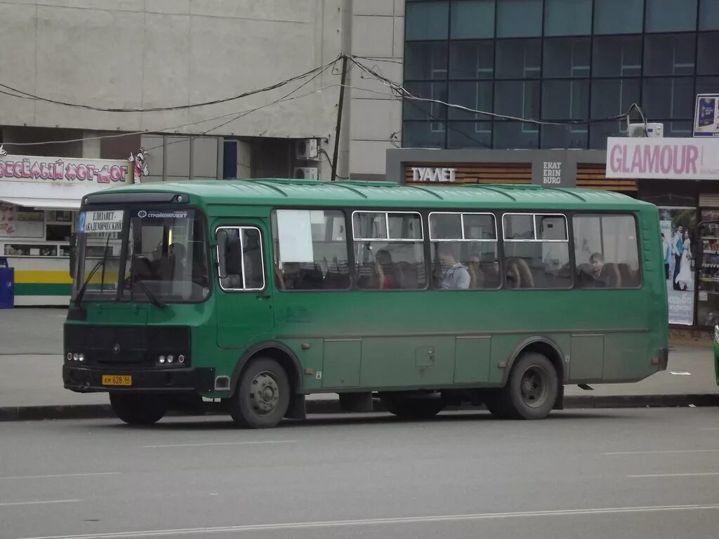 Паз 4234-03. Паз 4234. Паз 372. 4234 паз колесо. Паз 4234 ммз.