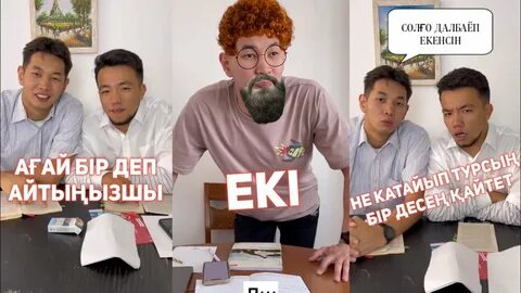 Ол автобуста әйелді жыныстық қатынас үшін алып кеткен.