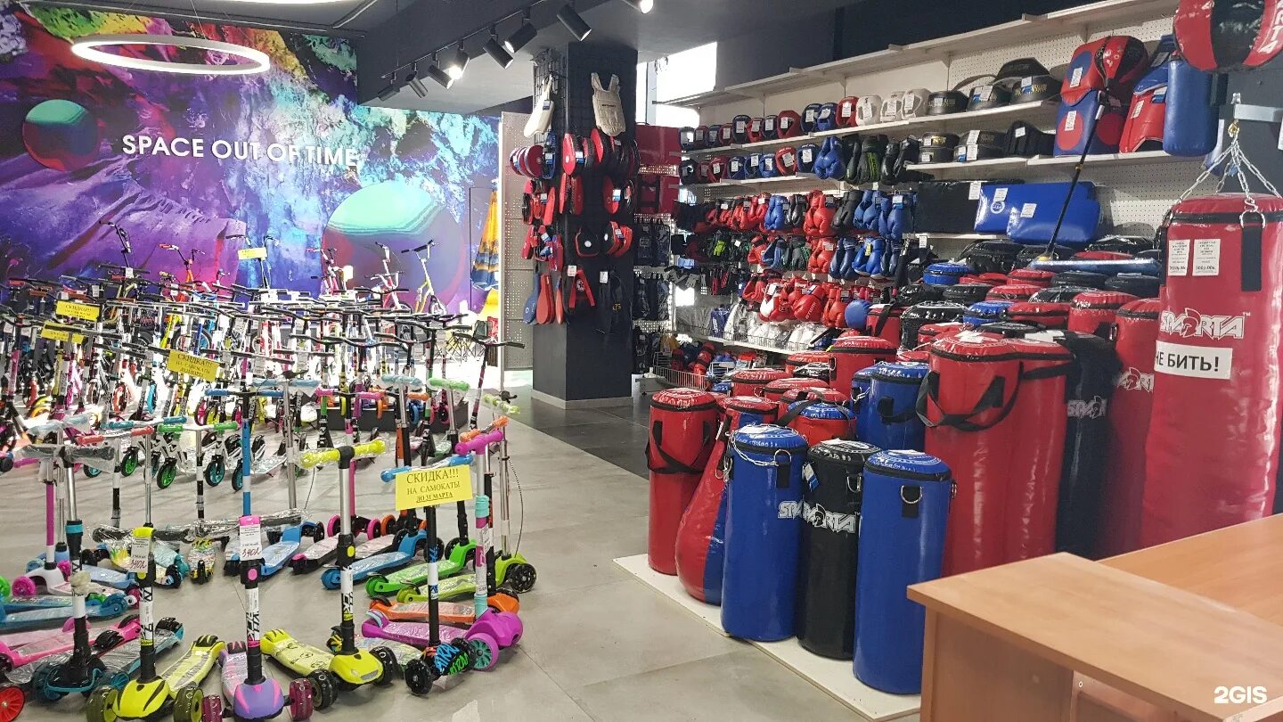 спортдепо санкт-петербург на варшавской. магазин спорт 96 екатеринбург. сила воли толмачева 22 екатеринбург тц сила воли толмачева. лучшие магазины спортивной одежды в екатеринбурге. спорт екатеринбург каталог.