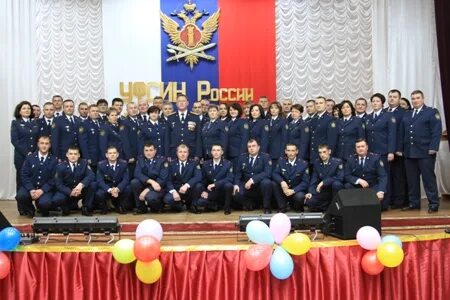 Сайт уфсин мордовии
