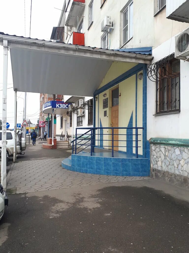 Ростехнадзор ставрополь. Северо кавказское управление ростехнадзора краснодар. Дмитрий маслов краснодар. Начальник ростехнадзора адыгея. Маслов дмитрий валерьевич ростехнадзор ростов.