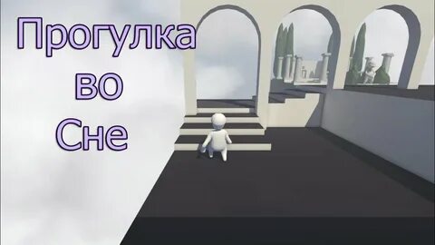 Human fall последняя версия