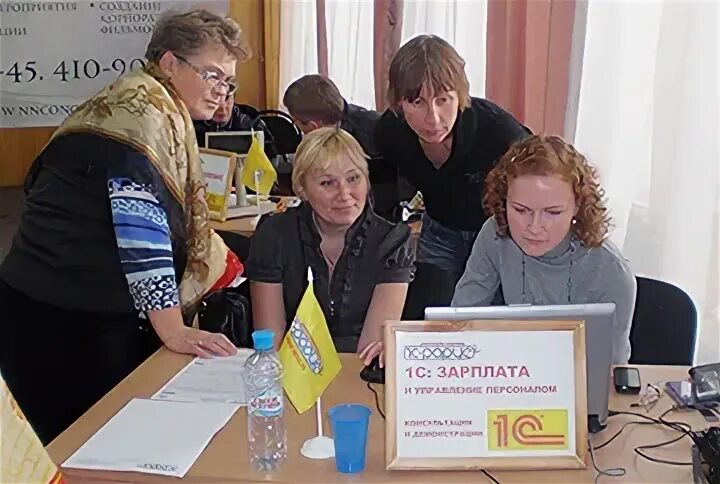 Профсоюз нижний новгород
