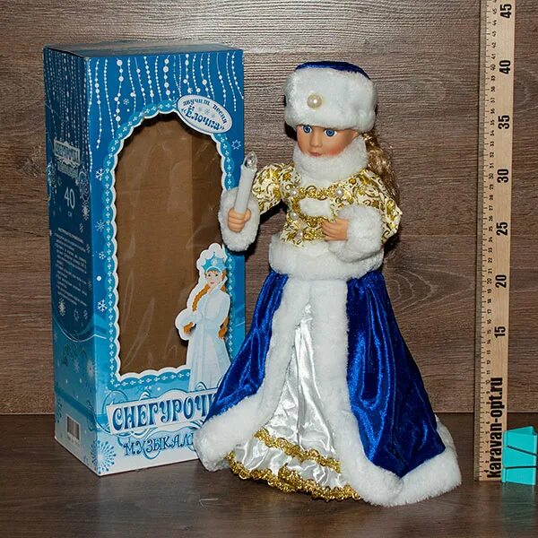 подарок новогодний "снегурочка" славянка. новогодние подарки на снегу. новогодний сувенир снегурочка. снегурочка, 35см ksm-723409. новогодние подарки на снегу.