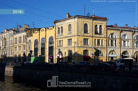Грибоедова 26 санкт петербург
