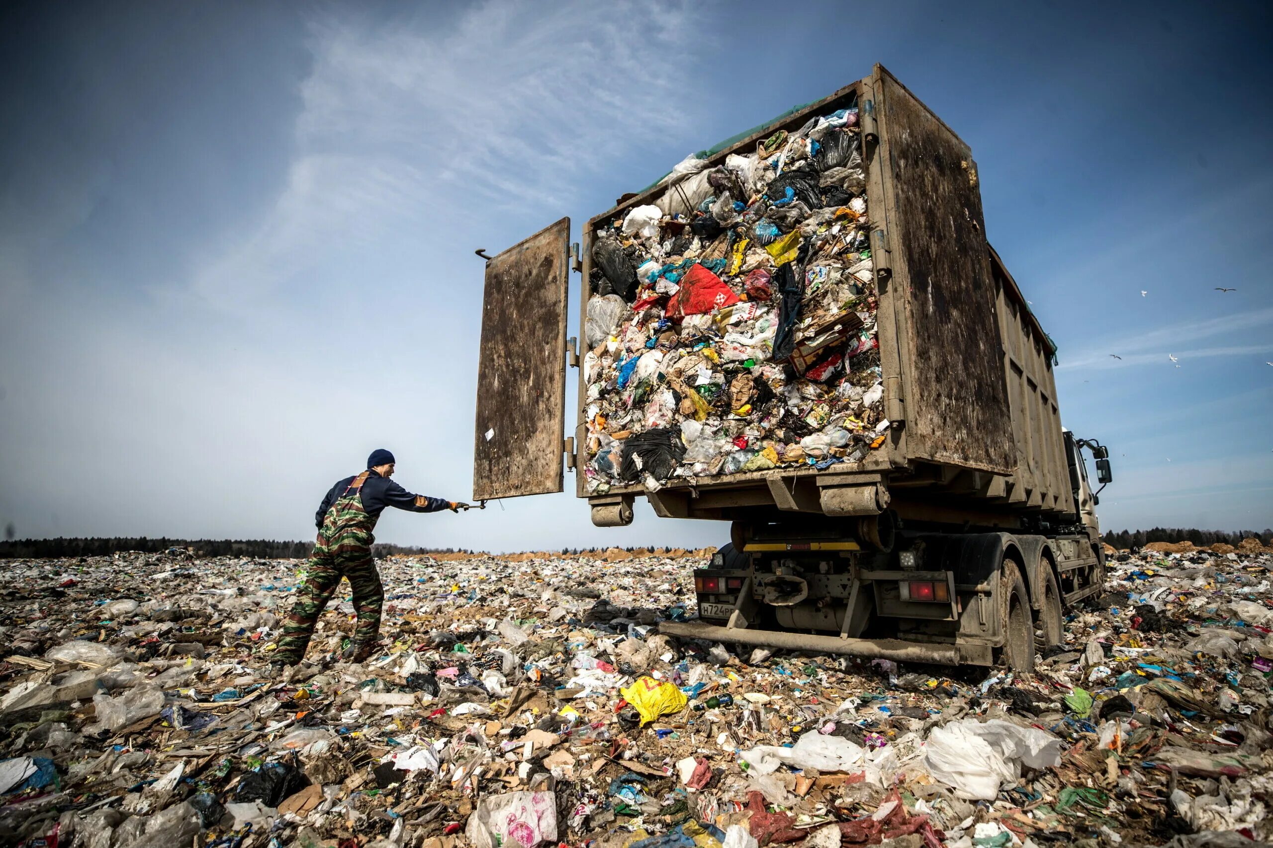 Самый большой полигон ТБО В России. Мусорная свалка. Утилизация бытовых и промышленных отходов. Мусорные отходы. Мусорная мусорка
