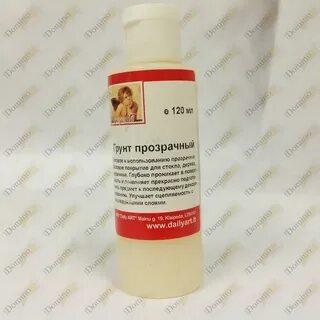 Прозрачный грунт