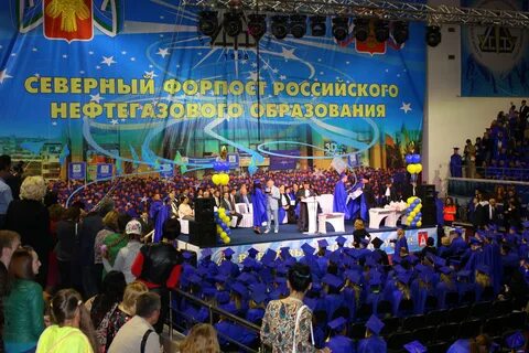 Сайт угту ухта