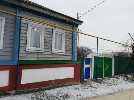 Мфц короча белгородская