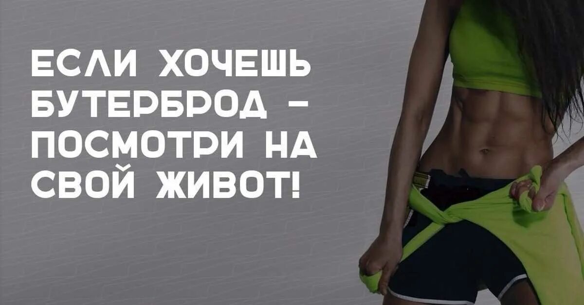 Как начать делать то что хочешь. Как начать делать то что хочешь