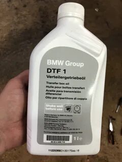 Масло в раздатку bmw
