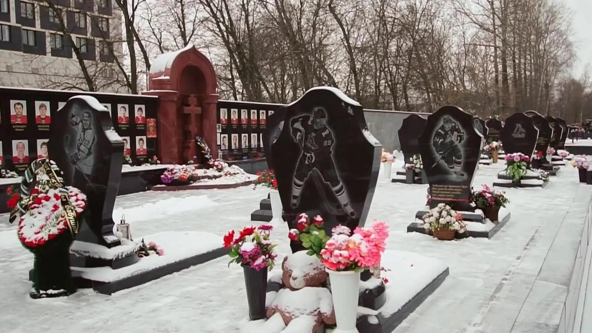 Память: последние новости на сегодня, самые свежие сведения 76.ру - новости Ярос