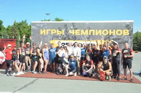 Молодежь ульяновска