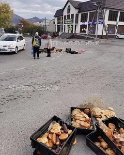 Чп в новороссийске